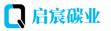 名牌石墨制品加工厂家南通启宸碳业有限公司